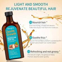 Moroccan Hair Plant Essential Oil, Soothing And Comfortable, Making It Soft, Shiny And Relaxing - Multi Scents - View 8