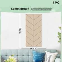 1pc Self-Adhesive Wear-Resistant Felt Wall Panel, Scandinavian Minimalist Home Wall Protector, Removable & Reusable Wall Decor For Room, Entrance, Bedroom, Workspace, Soundproofing