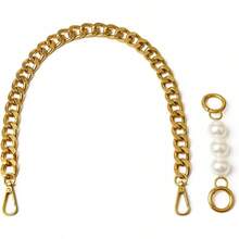 BEAULEGAN Chunky Purse Chain Handles - Short Strap Handbag Set Of 2, 17.& 5 Inches Long - 黃銅 - 查看 1