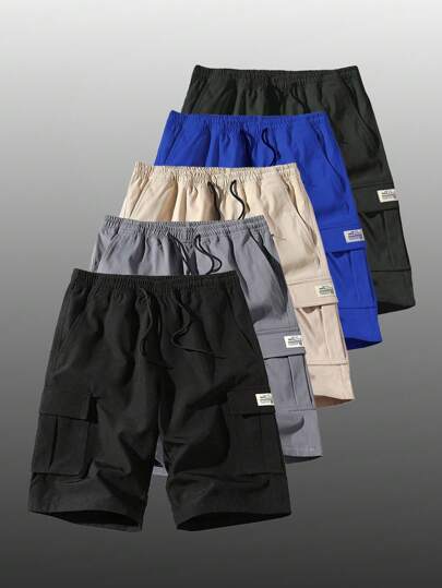 Plus Size Men's Casual Cargo Shorts, Loose Outdoor Sports Bermuda Shorts