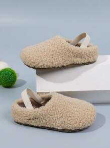 1 Paar Kinderpantoffeln für Herbst/Winter mit Plüschfutter, Mädchen Flauschige Slide Sandalen mit elastischem Verschluss hinten, Jungen Mules Pantoffeln zum Tragen innen und außen, geeignet für Kleinkind Kinder