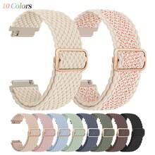 Nylon Watch Bands, Adjustable Braided Loop Straps For Men And Women, 20mm 22mm For Choice - 20, 22 Woven Diamond Pattern - View 8
