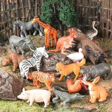 12/24PCS Farm Wildlife Model Set Toys, Tiger Lion Chimpanzee Brown Bear Horse Chicken Duck Goose Sheep Pig Cow Doll Toys, Children's Education Toys, Halloween And Christmas Festival Gifts