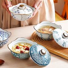 240ML 花式带盖碗，汤碗，沙拉，酸奶，燕麦片，碗，用于甜点，零食，谷物，冰淇淋，水果面条，意大利面，寿司，蒸蛋炖锅 - 用于微波炉，烤箱，洗碗机，家用器皿厨房，送给家人和朋友的绝佳礼物，学校用品