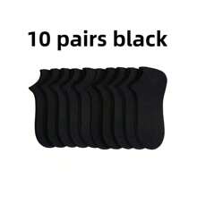 30 Pares/20 Pares/12 Pares/10 Pares/1 Par Meias Sólidas Versáteis Preto, Branco e Cinza Unissex, Design Minimalista e Simples para Uso Diário