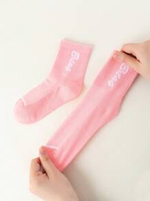 5 pares de calcetines hasta la pantorrilla para niños, calcetines de red y malla para niñas en rosa, blanco, color contrastante, multicolor, con letra "P", a rayas, de doble raya en estilo deportivo, de alta elasticidad, calcetines de red y malla hasta la pantorrilla, adecuados para todas las estaciones, aptos para uso diario de estudiantes, pueden combinarse con zapatillas casuales, zapatos de vestir, ideal para la temporada de vuelta al colegio