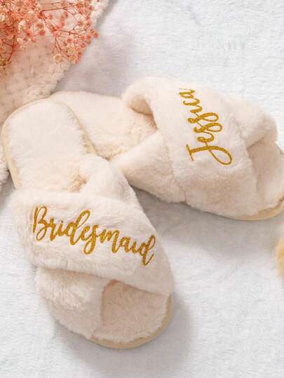 Personalized Slippers, Bridesmaid Gifts, Wedding Favors, Bridal Shower, Bachelorette Party, Christmas Gift