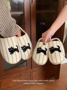 XIXITIAO Śliczne, w paski, czarne, kotowate, ciepłe i wygodne, wsuwane, płaskie, pluszowe kapcie, odpowiednie do użytku w domu, unisex - Brązowy - Zobacz 8