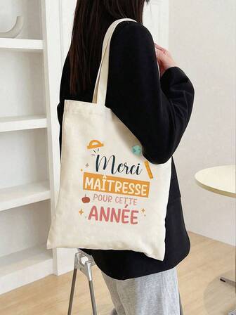 Bolso de mano "Maitresse Maitre On Vacation Do Not Disturb" - Elegante bolso de hombro plegable color beige con impresión, regalo perfecto para ella, ideal para viajes, viajes diarios y escapadas a la playa, bolso de viaje