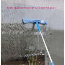 Window Cleaning Tools - Blue - View 3