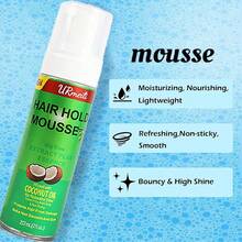 Olive Oil Enriched Hair Hold Mousse - Long-Lasting, Anti-Frizz, Moisturizing Formula For Normal Hair - Perfect For Curly Hair Styling And Humidity Control(1PC/207ML)