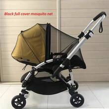 婴儿推车通用蚊帐 婴儿推车通用蚊帐 婴儿支架 全脸防蚊 - 彩色 - 查看 11