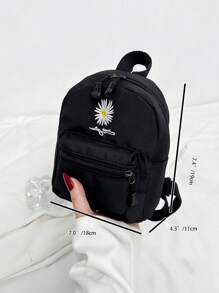 Solid Color Nylon Daisy Quilted Classic Backpack For Women, Minimalist Fashion Versatile Travel Bag