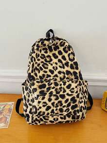 Leopard Print Backpack, Kawaii Style, Simplistic Design, Large Capacity, Lightweight, Suitable For College Students, High School Students, Women - Brown - View 3