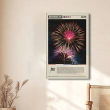 Framed Independence Day Poster | Independence Day Print | Independence Day Wall Art | Independence Day Decor | July 4th Print | 4th Of July Print - Framed - View 4