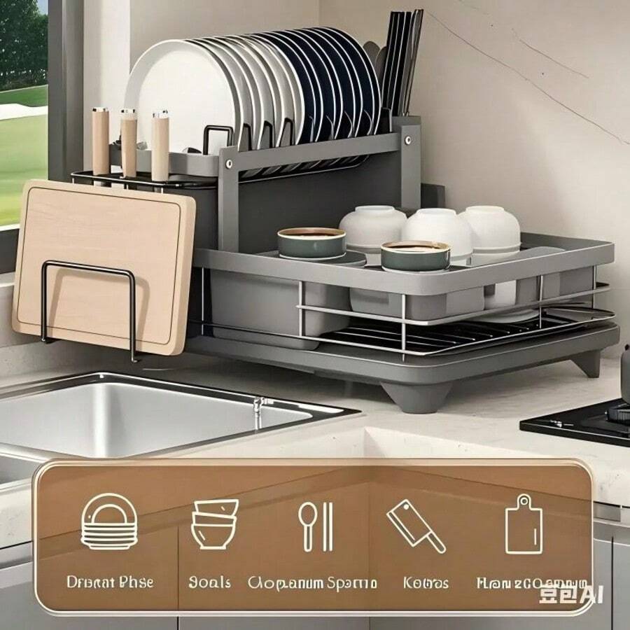 GROWSUN-Dish Drying Rack, 2 Tier Dish Racks For Kitchen Counter, Large Stainless Steel Kitchen Dish Drying Rack With Drainboard, Detachable Dish Drainers With Utensil Holders - Grey - View 1