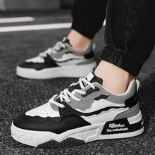 1 Pair Men's Casual Waterproof Lace-Up Letter Print PU Low-Top Outdoor Sports Skateboard Shoes