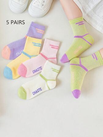 5 paires de chaussettes mi-mollet pour filles, avec des motifs blocs de couleurs, rayures, lettre P, maille. Multicolore, convient pour un port quotidien des élèves. À porter avec des baskets décontracté, des chaussures habillées, pour la rentrée scolaire