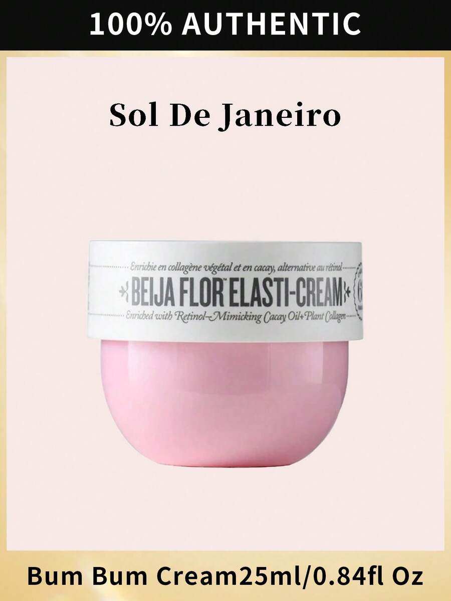 Sol de Janeiro Ladies Beija Flor Elasti Cream Skin Care Mini (25ml/0.84fl Oz) - 粉色 - 查看 1