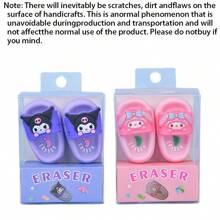 Sanrio 2pcs/Set (Random Style) Cute Cartoon Kuromi/My Melody Themed Creative Eraser, Clean Erase Without Residue, Ideal Stationery Gift, Mini Eraser Set, School Supplies Prize, Holiday Gift