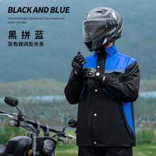 Motorcycle Rainwear