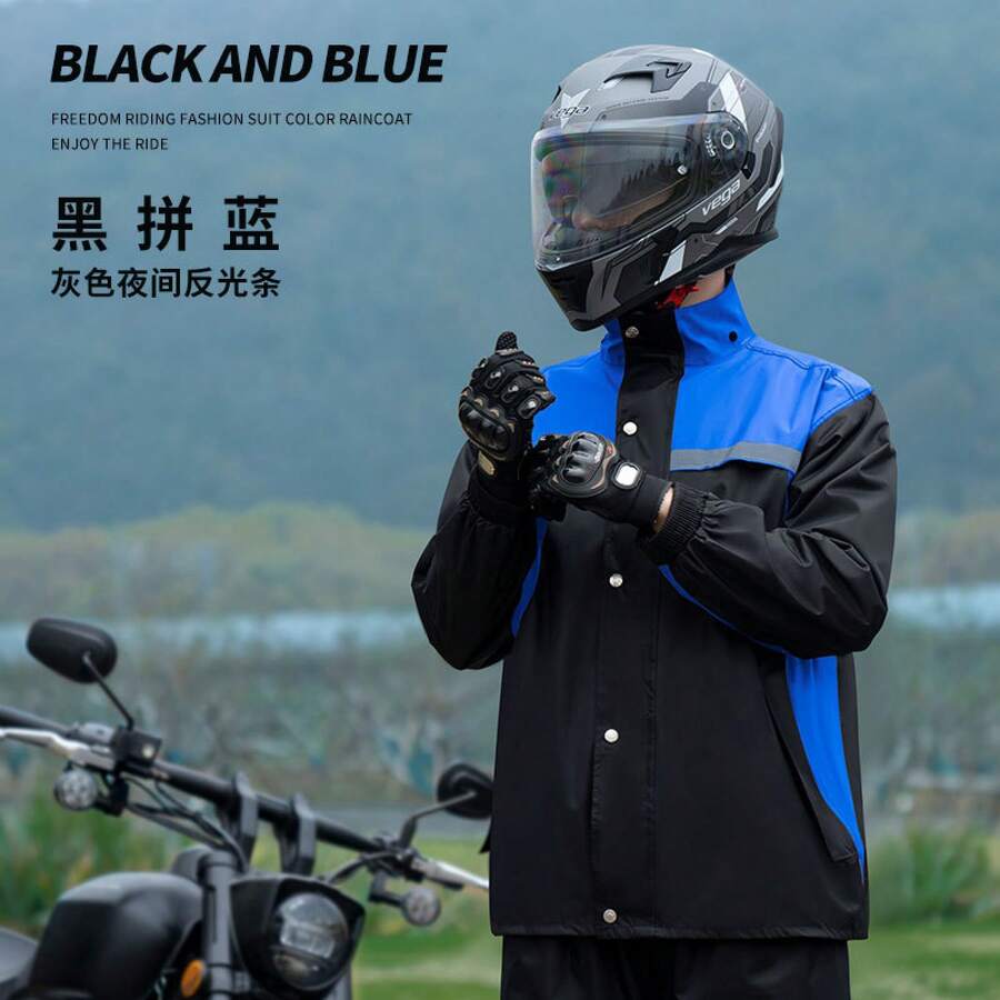 Motorcycle Rainwear