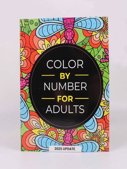 1 st målarbok med siffror för vuxna: 75 vackra bilder designade för skojs skull, avslappning och stresslindring för vuxna. Målarbok i timmar i sträck (inkluderar blommor, djur, mandala, natur, landskap och mycket mer), skolmaterial, skolmaterial
