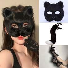 Fox Cosplay Costume Accessories-Fluffys Fox Mask Foxes Tail And Lace Gloves Carnival Party Party Props Halloween