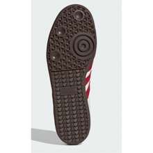 Adidas 女士休闲运动鞋 - 米色 - 查看 9