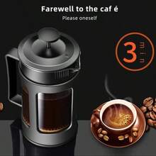 Cafetera de prensa francesa de vidrio con filtro de acero inoxidable, vidrio de borosilicato resistente al calor, cafetera y tetera manual con filtro duradero.