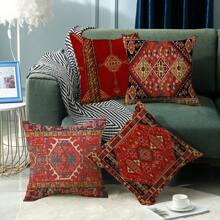[4pcs Vintage Throw Pillow Cases] 4pcs Soft Retro Pillow Covers, 18"X18", Bohemian Style Single-Sided Print, Red And Gold Pattern, Zippered Polyester Cushion Cover, Suitable For Sofa, Living Room, Outdoor, Car Decor (Pillow Insert Not Included)