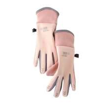 1 Pair Waterproof Touch Screen Cycling Gloves, Thermal Lined Thin Style, Lightweight & Windproof, Suitable For Outdoor Cycling Sports