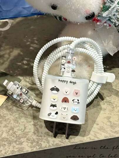 5件装磨砂卡通狗充电头保护套，适用于20W苹果充电器，防弯曲手机数据线和充电器适配器套装线保护套，充电器配件，手机配件