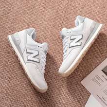 New Balance NB 574 系列复古跑鞋，男女通用休闲运动鞋 U574WPG