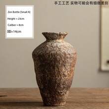 1pc Jingdezhen Vintage Ceramic Flower Vase, Wabi-Sabi Style Zen Decor, Handmade Large Pottery Jar For Living Room, Home Accents (Handcrafted, May Have Slight Variations) - Multicolor - View 13