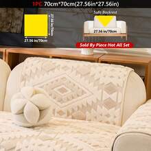 1PC Bohemian-Style Fluffy Soft Sherpa Sofa Cover - Non-Slip, Fits 1/2/3/4-Seater Sectional Couches, Machine Washable Pet-Friendly Living Room Furniture Protector