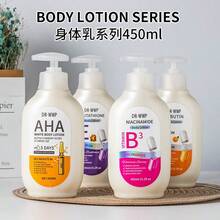 1 件高保湿身体乳液 450ml，AHA/VC/VE/维生素 B3 美白滋养亮肤适合所有肤质 - 白色 - 查看 1
