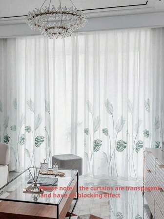 1片以香蕉葉圖案刺繡的涼爽透氣帷幕,現代田園風格,適用於客廳和臥室裝飾