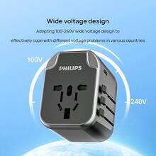 PHILIPS 插头转换器SPS1001A/93 通用快速充电轻巧便携升级USB充电电源双用锁扣设计英国插头（220-240V）