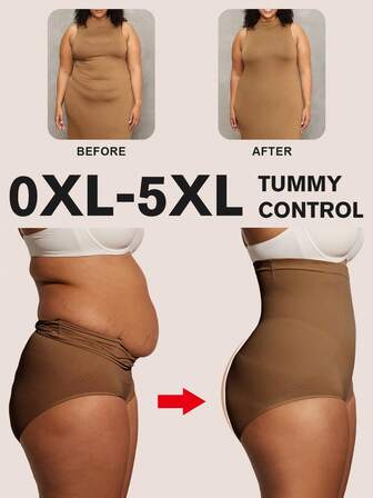 1 件女士塑身内衣高弹力防卷腹收腹内裤，加大码平腹紧身塑身衣无缝腰部训练提臀塑身衣