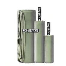 2/1 pieza Toalla de playa de microfibra súper absorbente, toalla de baño de secado rápido para natación, toalla de playa de felpa suave de doble cara de secado rápido, toalla portátil de unicolor, toalla de yoga, fitness y deporte, artículos esenciales de playa, accesorios de playa, flotador de piscina