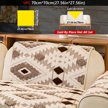 1PC Bohemian-Style Fluffy Soft Sherpa Sofa Cover - Non-Slip, Fits 1/2/3/4-Seater Sectional Couches, Machine Washable Pet-Friendly Living Room Furniture Protector