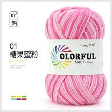 3pcs 100% Nylon Crochet Yarn Balls, Cute Handmade Crochet DIY Doll Apparel Yarn Skeins