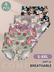 MEIYATING 4条装女士高腰内裤，修身提拉印花图案，舒适贴身 - 彩色 - 查看 4