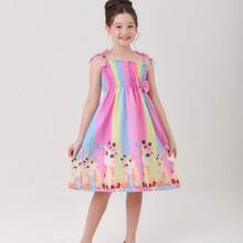 Children's Dress With Giraffe, Mother And Daughter,  Model - 羅莎 - 查看 3