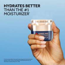 1pc Qingling Anti-Wrinkle Cream, Qingling Facial Cream, Qingling Wrinkle Removal Cream, Peptide Firming Anti-Wrinkle Cream, Firming Anti-Aging Moisturizing Cream