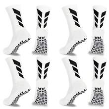 Adult Football/Soccer Socks, Anti-Slip Silicone Reinforced Thick Terry Cushion Breathable Sports Socks