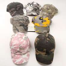 1pc Camouflage Baseball Cap, Unisex Distressed Outdoor Sports Hiking Cap, Women Sun Protection Hat, Breathable Visor Cap, Retro Camo Couple Sun Hat - Multicolor - View 2