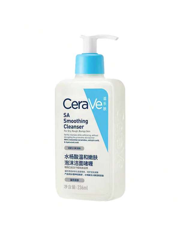 CeraVe Limpiador suavizante SA | 236ml