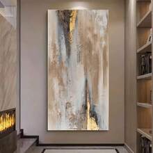 1 bức tranh in nghệ thuật trên vải canvas họa tiết trừu tượng màu vàng hiện đại - Trang trí tường không khung cho phòng khách và phòng ngủ, lớp hoàn thiện màu xám và be ánh kim, trang trí nhà tối giản - màu nâu - Xem 5